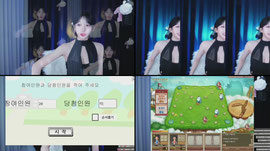 라온) 퇴방임다
