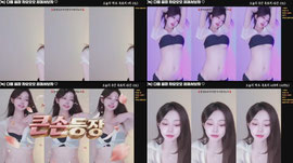 [녹] 잘자고 내일봐요!