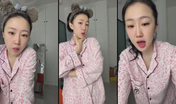 谁看谁发财～
