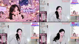 [판타지유:인턴] 위플랩 최재희야
