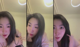 嗯