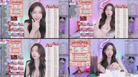 아직은 신입여캠  2주년 혜자이벤트 (with 24시간 노방종) 축하해주세욥