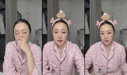 谁看谁发财～