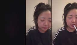 술먹방