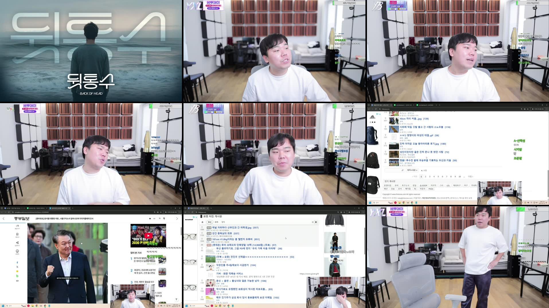 Recording Thumbnails