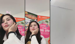 Click for fun!