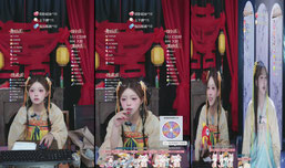 你是来拉史的吗？