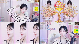 267❤️제가 보이시나요?