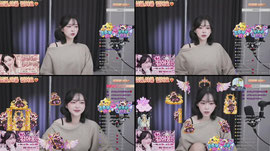 옹줍하실분