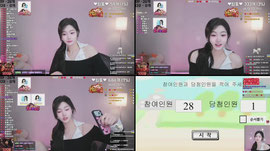 이시간에제가살아남을수있을까요?살아남고싶은데요