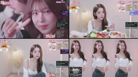 [판타지유 : 비서실장] 청바지