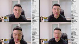 맞방) 슬기로운 팬더생활