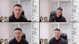 맞방) 슬기로운 팬더생활