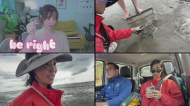 IRL: Clam Digging on the Mudflats 🦪🪣w/dad [Eng/한]