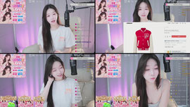 진리포시즌) 굿모닝이야