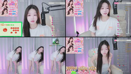 진리포시즌) 굿모닝이야