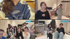 집에 손님들이 오십니다