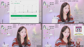 순둥)모든 딜 다받는다 .