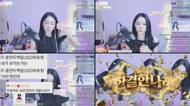 블랙주화