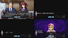 【二台】玩会游戏