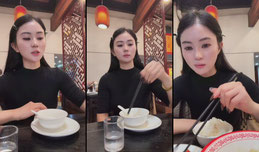 早上好