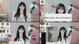 고품격 힐링 방송♥