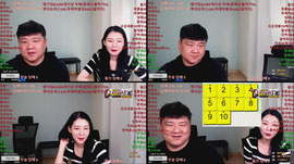 맞방) 어서오이소~!