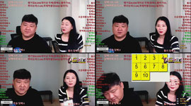 맞방) 어서오이소~!