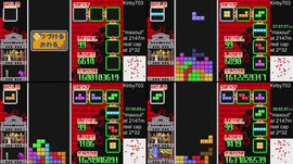 tetris