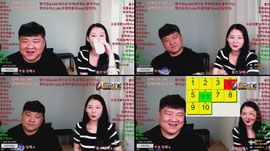 맞방) 어서오이소~!