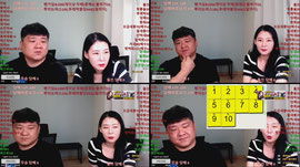 맞방) 어서오이소~!