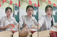 Từ Anh An