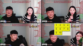 맞방) 어서오이소~!