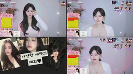나도 관심죠오오오오오