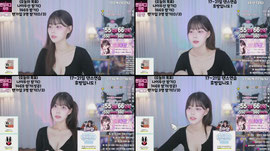 찐늅 33일차 벽딸 살려줘요 .. 10개 팬가입 댄스♡