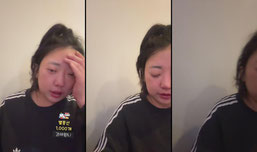술먹방