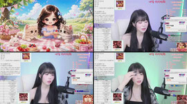가온) 내일 마지막회차
