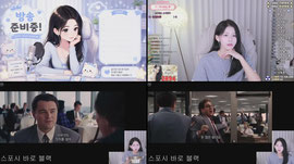 [마우낭]  와써요오옹ㅠ,ㅠ