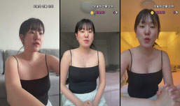 토킹바