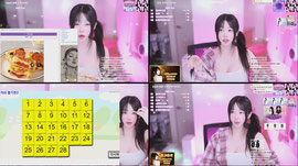방치 그만