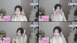 놀러와 줘!