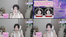 놀러와 줘!
