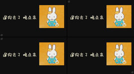 平平无奇小零奇~~070707~~