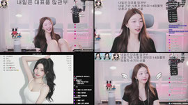 가온) 내일은 마지막ㅋ