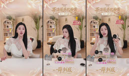 品味与品质让我们相遇～