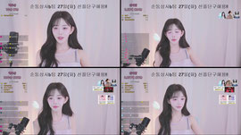 순동,라온) 오랭망입니다