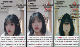 비도오고 그래서 채화 오빠 될래?
