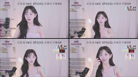 순동,라온) 오랭망입니다