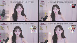 순동,라온) 오랭망입니다