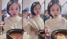 唉